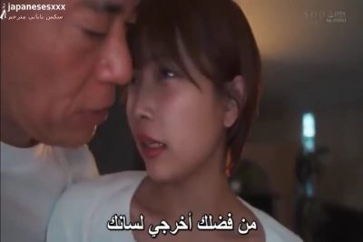 سكس ديوث فيلم المدلك يعشر مراتي جلسة المساج